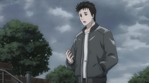 寄生獣 セイの格率 17話 「瀕死の探偵」 228