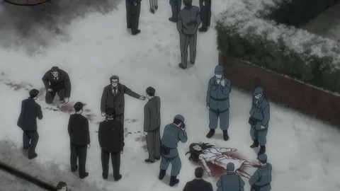寄生獣 セイの格率 18話 「人間以上」 196