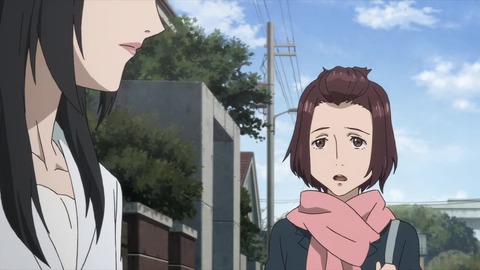 寄生獣 セイの格率 17話 「瀕死の探偵」 177