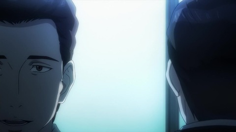 寄生獣 セイの格率 19話 「冷血」 153