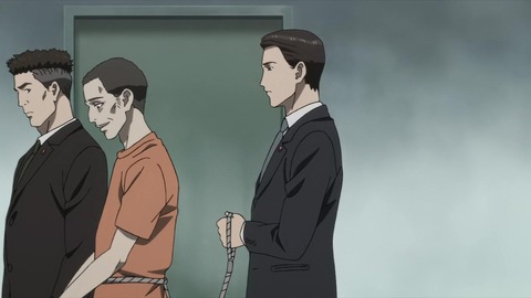寄生獣 セイの格率 18話 「人間以上」 228