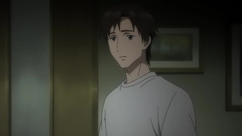 寄生獣 セイの格率 18話 「人間以上」 182