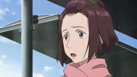 寄生獣 セイの格率 17話 「瀕死の探偵」 210