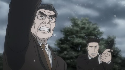 寄生獣 セイの格率 18話 「人間以上」 104