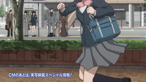 寄生獣 セイの格率 7話「暗夜行路」 311