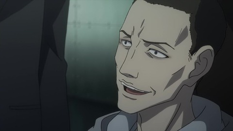 寄生獣 セイの格率 19話 「冷血」 282