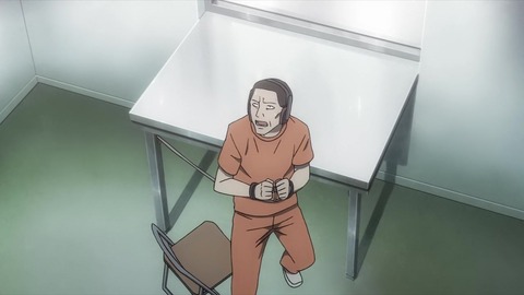寄生獣 セイの格率 18話 「人間以上」 258