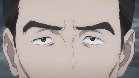 寄生獣 セイの格率 17話 「瀕死の探偵」 238
