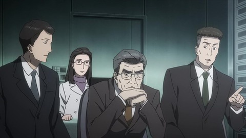 寄生獣 セイの格率 18話 「人間以上」 271