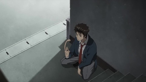 寄生獣 セイの格率 15話「何かが道をやってくる」 252