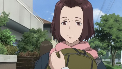 寄生獣 セイの格率 16話「幸福な家庭」 281