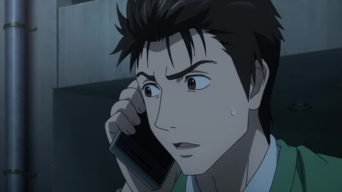 寄生獣 セイの格率 17話 「瀕死の探偵」 151