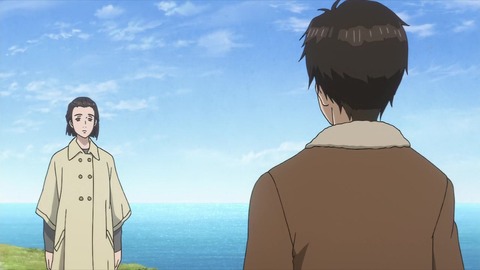 寄生獣 セイの格率 7話「暗夜行路」 226