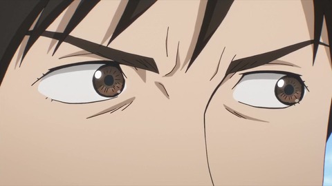 寄生獣 セイの格率 7話「暗夜行路」 241