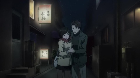 寄生獣 セイの格率 17話 「瀕死の探偵」 068