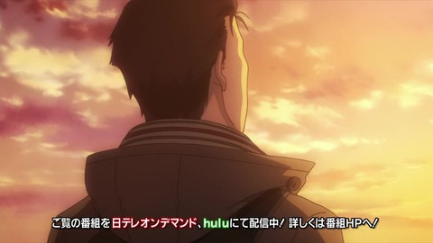 寄生獣 セイの格率 7話「暗夜行路」 301