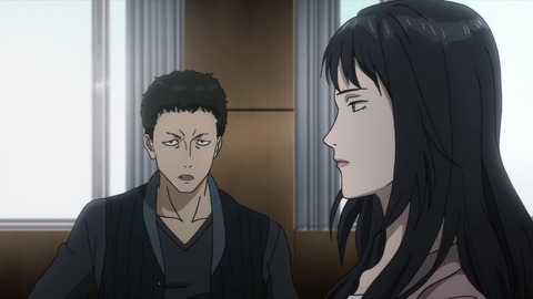 寄生獣 セイの格率 15話「何かが道をやってくる」 198