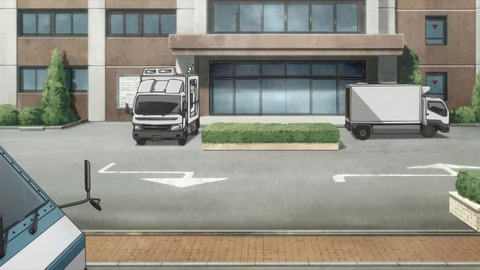 寄生獣 セイの格率 19話 「冷血」 246