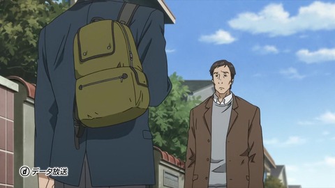 寄生獣 セイの格率 15話「何かが道をやってくる」 051