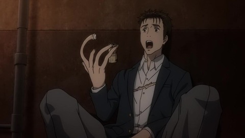 寄生獣 セイの格率 16話「幸福な家庭」 194