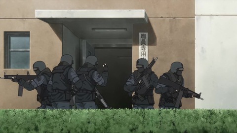 寄生獣 セイの格率 19話 「冷血」 264
