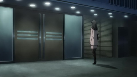 寄生獣 セイの格率 16話「幸福な家庭」 302