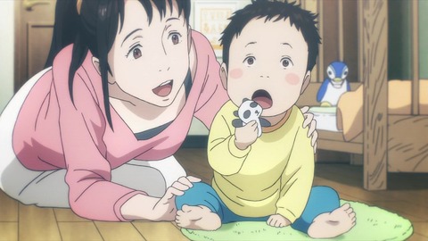 寄生獣 セイの格率 17話 「瀕死の探偵」 146