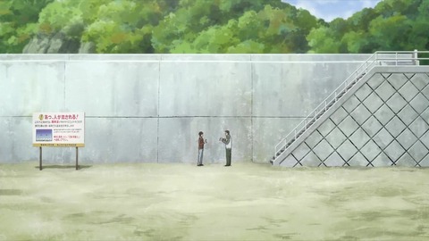 寄生獣 セイの格率 7話「暗夜行路」 012