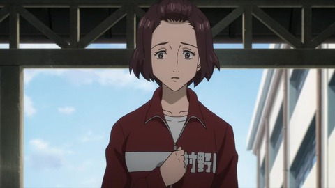 寄生獣 セイの格率 15話「何かが道をやってくる」 245