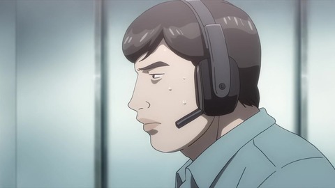 寄生獣 セイの格率 18話 「人間以上」 267