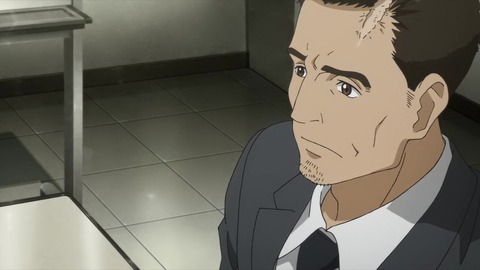 寄生獣 セイの格率 19話 「冷血」 238