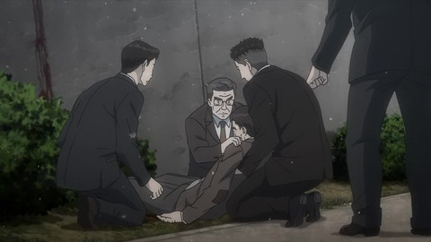 寄生獣 セイの格率 17話 「瀕死の探偵」 296