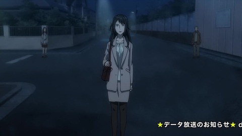 寄生獣 セイの格率 17話 「瀕死の探偵」 006
