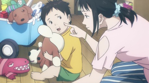 寄生獣 セイの格率 17話 「瀕死の探偵」 148