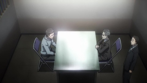 寄生獣 セイの格率 16話「幸福な家庭」 231