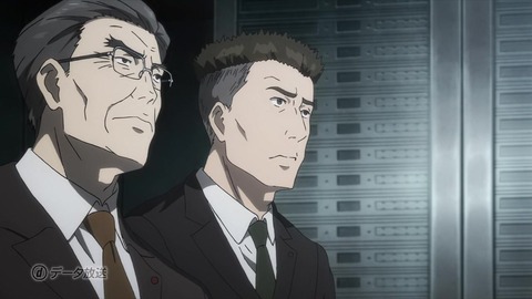 寄生獣 セイの格率 19話 「冷血」 033