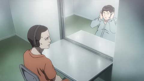 寄生獣 セイの格率 18話 「人間以上」 265