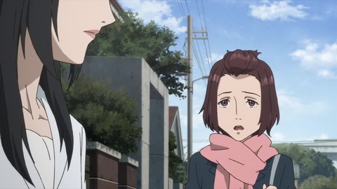 寄生獣 セイの格率 17話 「瀕死の探偵」 176