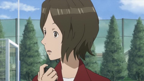 寄生獣 セイの格率 19話 「冷血」 182