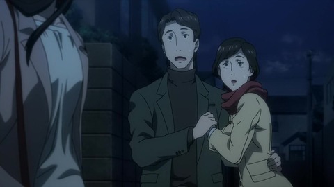 寄生獣 セイの格率 17話 「瀕死の探偵」 077