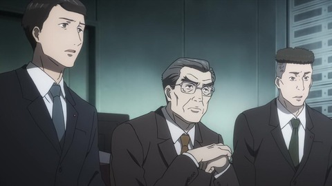 寄生獣 セイの格率 18話 「人間以上」 279