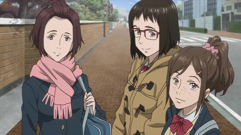 寄生獣 セイの格率 19話 「冷血」 171