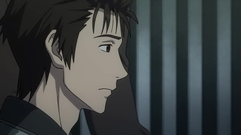 寄生獣 セイの格率 19話 「冷血」 288