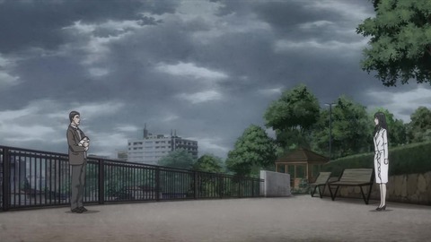 寄生獣 セイの格率 17話 「瀕死の探偵」 243