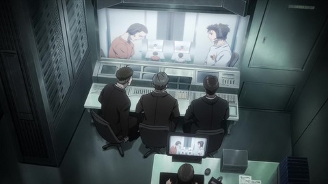 寄生獣 セイの格率 18話 「人間以上」 293