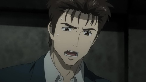 寄生獣 セイの格率 15話「何かが道をやってくる」 099