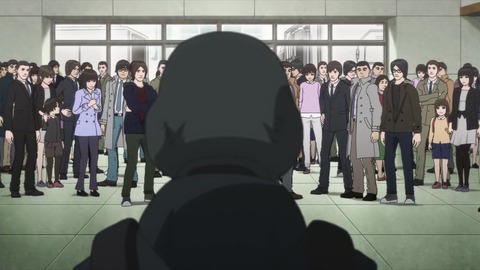 寄生獣 セイの格率 19話 「冷血」 277
