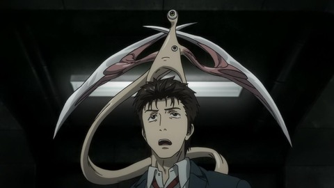 寄生獣 セイの格率 15話「何かが道をやってくる」 095
