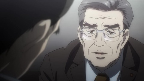 寄生獣 セイの格率 16話「幸福な家庭」 239