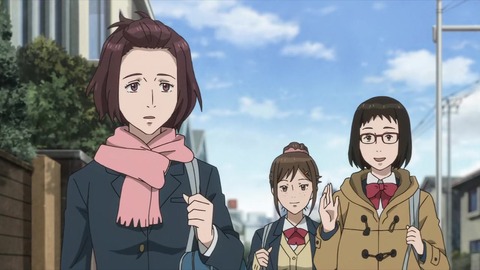 寄生獣 セイの格率 18話 「人間以上」 208